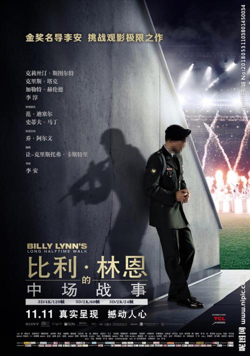 怎么办假安蒂奥克学院毕业证